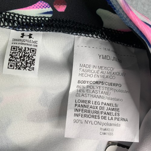 Under Armour Fitted Leggings Youth Medium Ankle Crop Multicolor Camouflage New - Picture 6 of 13