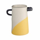 ASA Selection Rayu Vase Tischvase Dekovase Blumenvase Gelb Getunkt H 17 cm