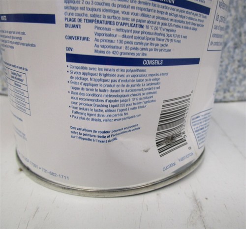 INTERLUX 4207 BRISTOL BEIGE 1 Quart Brightside Polyurethane Enamel dented - Picture 3 of 4