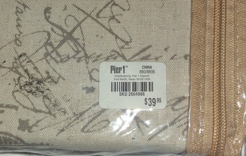 Pier 1 Imports Window Panel, 2 New Packages Each Containing 1 Panel - Picture 4 of 6