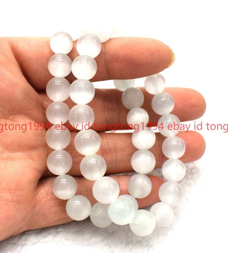 2Stück 8/10/12mm Weiß Katzenauge Opal Runde Edelstein Perlen Armband 17cm - Bild 1 von 2