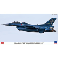 MITSUBISHI F-2B 3SQ VEER GUARDIAN 23 KIT 1:48 Hasegawa Kit Aerei Modellino Nuovo