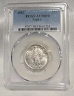 1917 P TYPE 1 STANDING LIBERTY QUARTER PCGS AU58 FH FULL HEAD BLAST WHITE!!!
