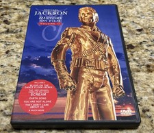 Michael Jackson: History on Film (Volume II) (DVD)