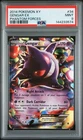 2014 POKEMON XY PHANTOM FORCES #34 GENGAR EX PSA 9