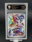 2023 Pokemon JPN Baxcalibur AR 077/071 SV2P TOC10（same as PSA10）