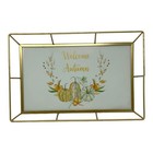 Welcome Autumn Seasonal Gold Metal Wire Decorative Tray