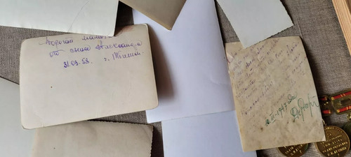 Set of 29 USSR Soviet russian military labor medals + 10 military photos - Picture 21 of 23