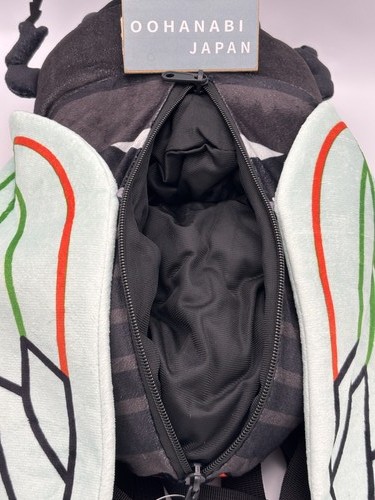 Insect Backpack Stuffed Toy Black cicada 50cm Summer Rucksack Kids Japan F/S  - Picture 9 of 17