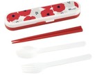 WPC. Cute Peony Women's Chopsticks, Cutlery & Case Set - Made in JAPAN