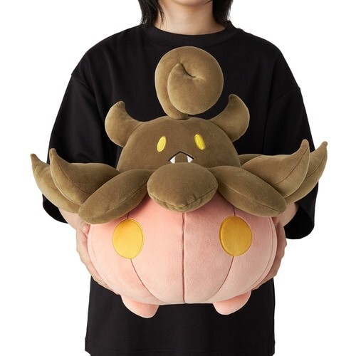 Pokemon Plush doll Motchiri-chi Pumpkaboo Japan NEW Mochi valuable - Bild 5 von 5