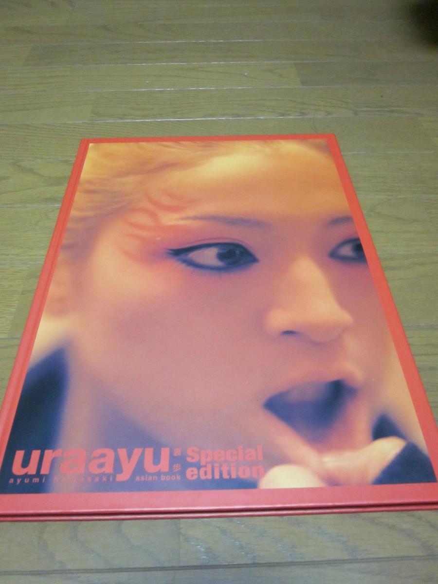 AYUMI HAMASAKI Book URAAYU Special Edition with DVD and Mini Book