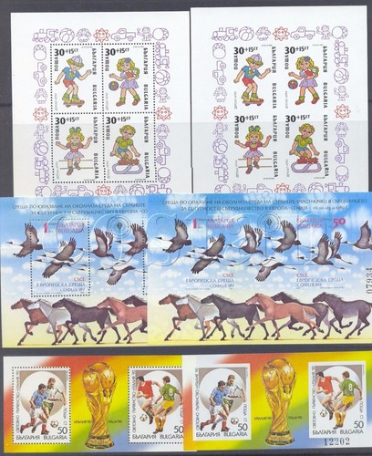 1989 Bulgaria,Bulgarie,Bulgarien, Year set,JG= 75 stamps + 32 s/s,CV$375,MNH - Picture 5 of 8
