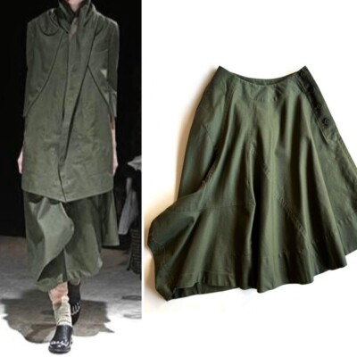 Comme des Garçons 1989 Gaba Flare Skirt Comme des Garçons 1989 Gaba Flare Skirt USED COMME DES