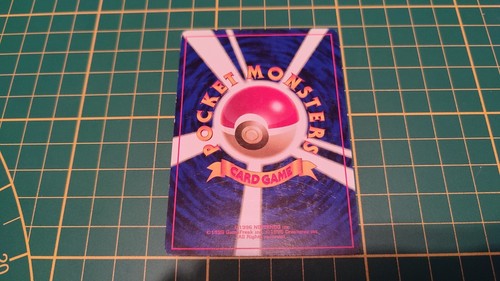 100 Carte Pokémon japonaise Lt. Surge's Voltorb Kuchiba City Gym Pocket C46 - Imagen 2 de 2