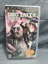 God Eater Burst Append Edition (Sony PlayStation PSP) Japan Import US Seller CIB