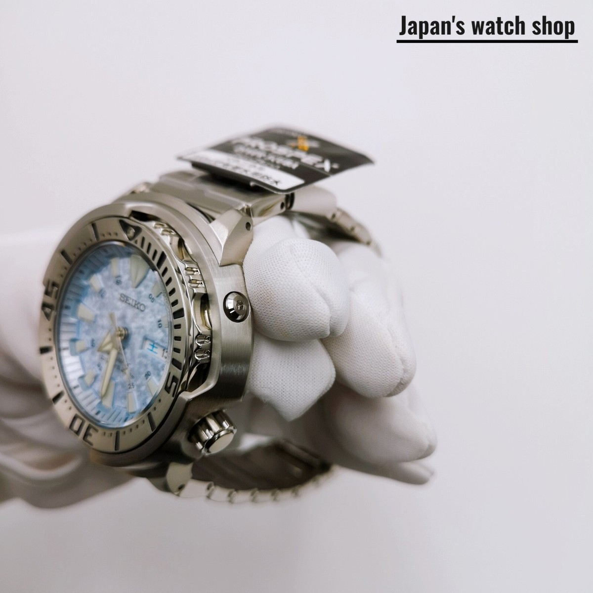 SEIKO Prospex Baby Tuna Monster Diver Scuba SBDY053 200M Ice