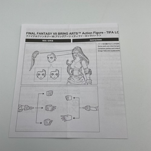 Bring Arts Tifa Lockhart Actionfigur Final Fantasy VII SQUARE ENIX - Bild 7 von 7