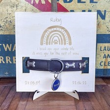 Personalised Pet Memorial For Dog And Cat Laser Engraved Name Date Message
