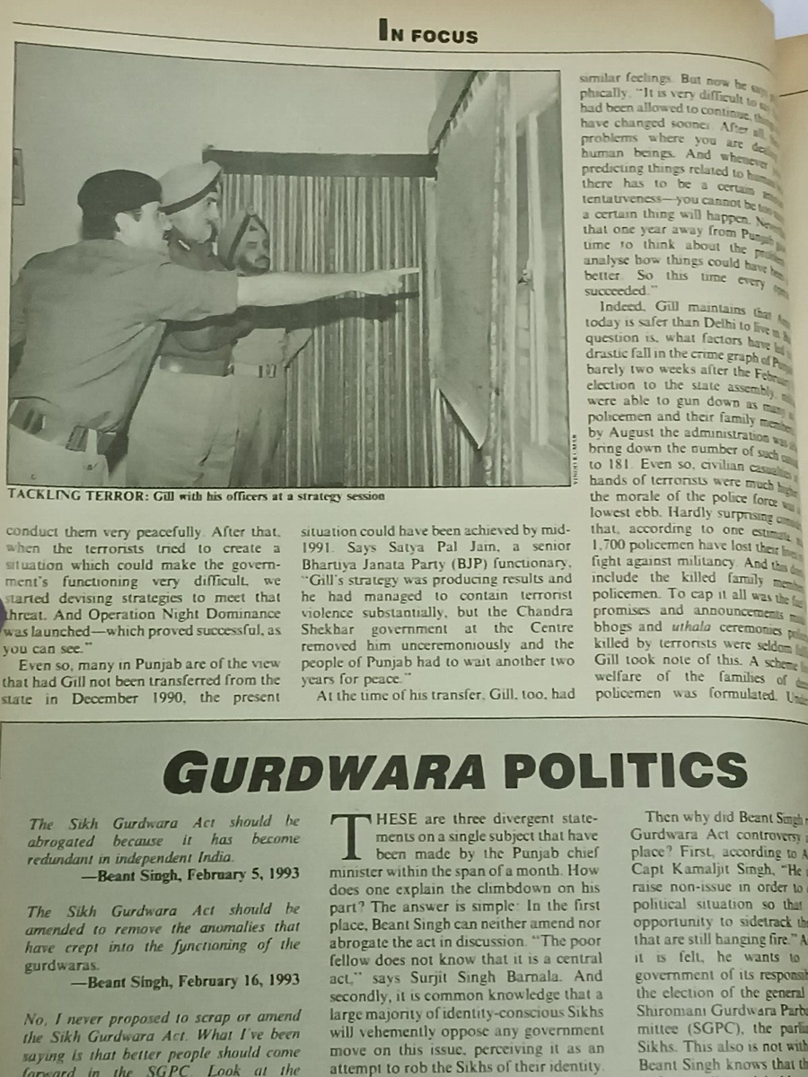 INDIA PROBE MAGAZINE 1993: KHUSHWANT SINGH KHALI, KPS GILL PUNJAB