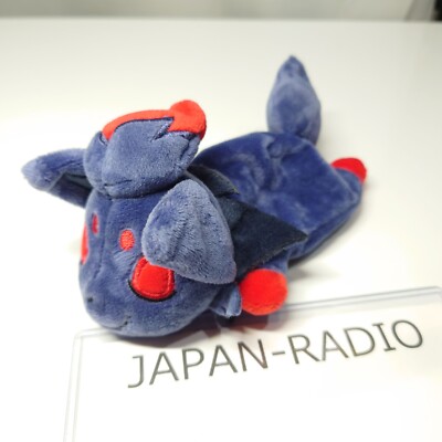Pokemon Center limited Zorua Good night ver Kuttari Plush Doll (2016) 20cm