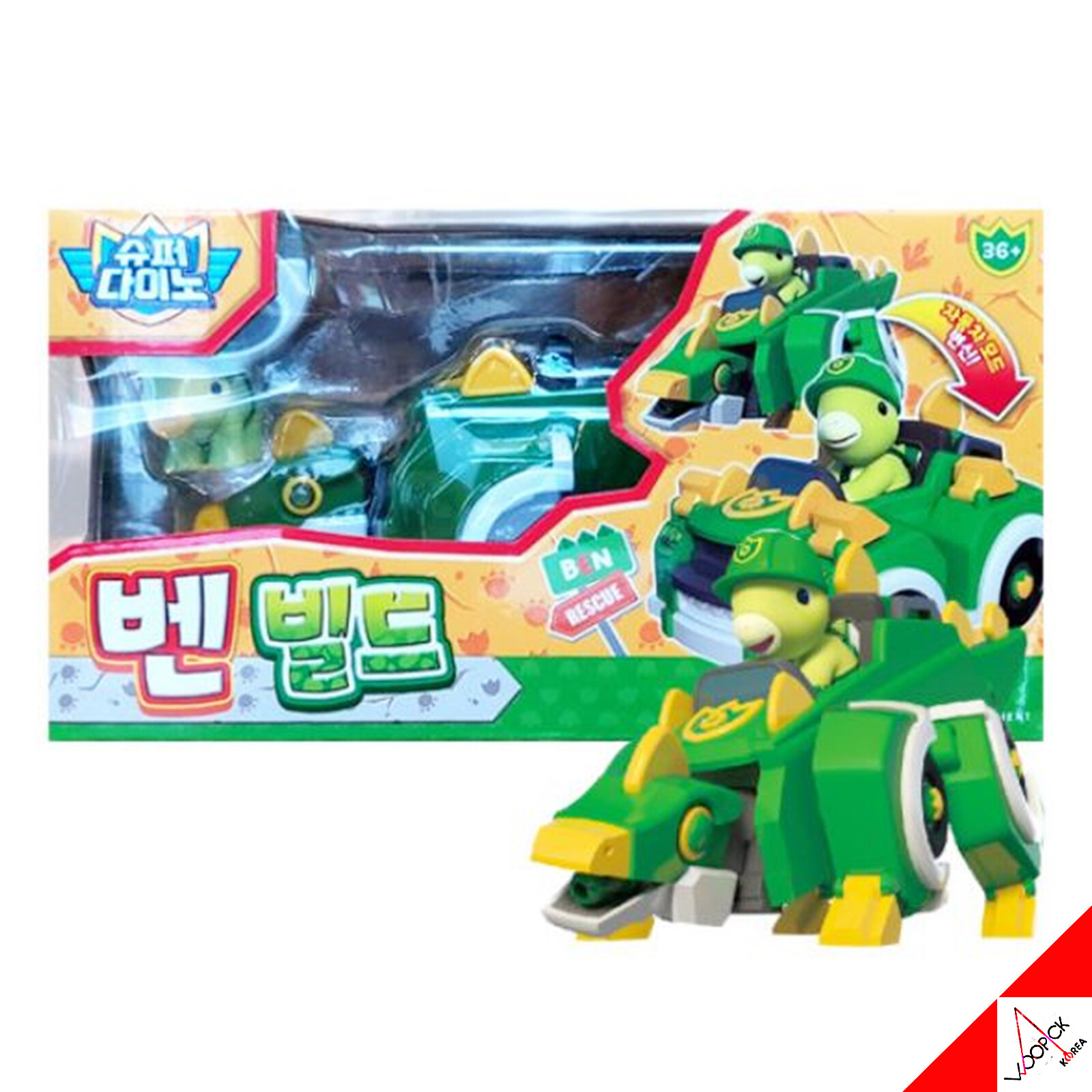 Super Dino 'BEN BUILD' Dino Transformer Robot Worker Toy Korean Animation 6016235578591 | eBay Super Dino 'BEN BUILD' Dino Transformer Robot Worker Toy Korean Animation 6016235578591 | eBay