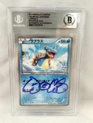 Steve Aoki Signed Pokemon Card Japanese Beckett BAS COA | eBay