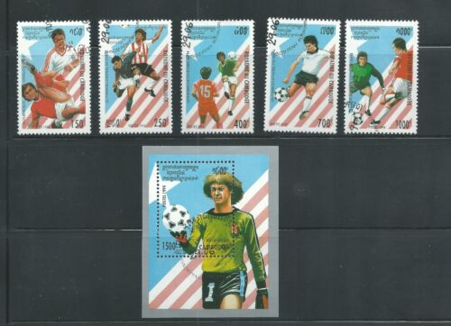 Cambodia Scott # 1364-1369 Used/CTO 1994 World Cup Soccer - Picture 1 of 1