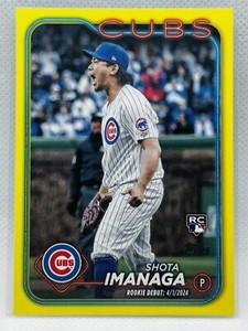 2024 Topps Update Series - Rookie Debut Yellow #US281 Shota Imanaga (RC)