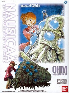 Bandai-Nausicaa-Of-The-Valley-Of-The-Wind-04-Ohm-Nausicaa-Figure-Japan-Import
