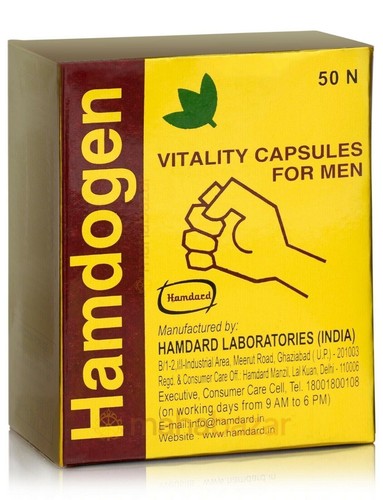 Hamdard HAMDOGEN Vitality 50 Capsules for Men's Wellness Herbal Unani - Picture 2 of 2