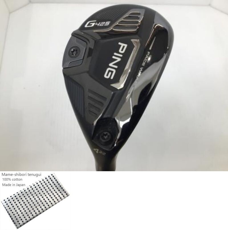 PING 425 4UT22° Ping G425 U4 Utility / 4u 22 Deg / Flex Stiff / NS PRO