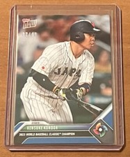 2023 TOPPS NOW #WBCJPN-3 KENSUKE KONDOH - NUMBERED 22/49 BLUE PARALLEL