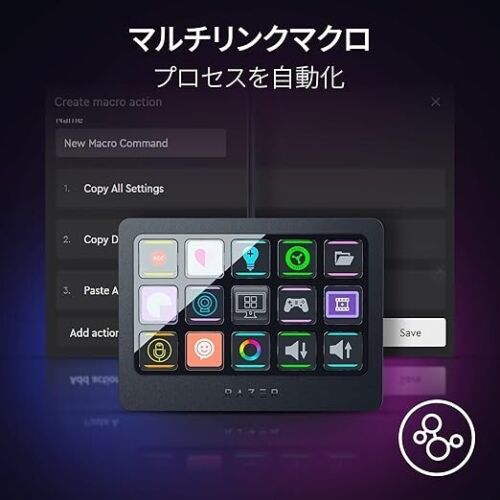 Razer Stream Controller X RZ20-04790100-R3M1 15 Switchblade buttons Japan NEW - Picture 3 of 6
