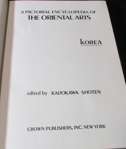 1969 PICTORIAL ENCYCLOPEDIA OF ORIENTAL ARTS KOREA Slipcased - Picture 2 of 9