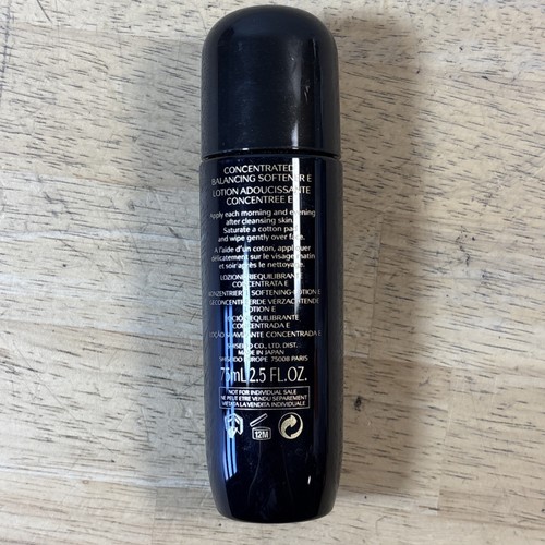 New Shiseido Future Solution LX Concentrated Balancing Softener Deluxe 75 ml - Picture 2 of 3