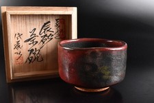 U9476: Japanese Seto-ware TEA BOWL Green tea tool w/signed boxTea Ceremony