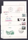 [LG78012] Belgium Nice Lot FDC First Day Cover UNG