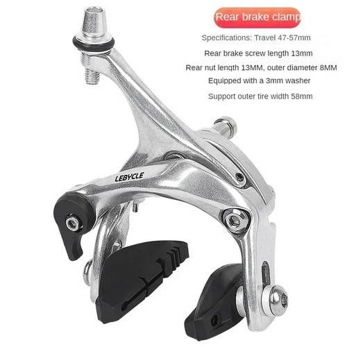 Pinza de freno para bicicleta de carretera Pinza de freno para bicicleta de carretera Accesorios generales - Imagen 12 de 29