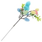  Easter Egg Picks Colorful Foam Easter Egg Branches Bunny for Spring Decorations