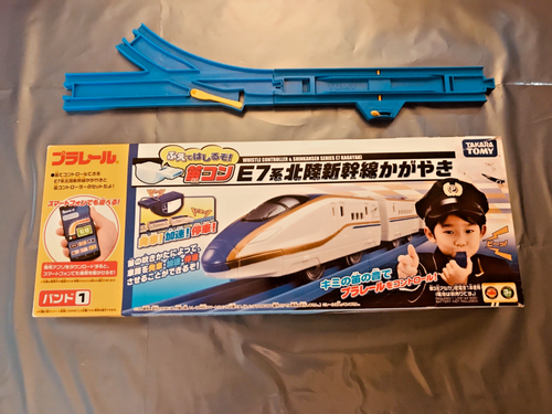 Takara Tomy, Shinkansen E7 Kagayaki, Pfeifengesteuerter Zug. - Bild 1 von 9