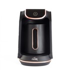 Any Morning Turkish Coffee Maker, Automatic Turkish Coffee Machine, 4 Cups Capac