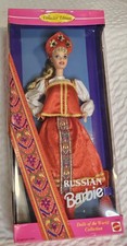 Barbie Russian - Dolls of the World Collection ~1996