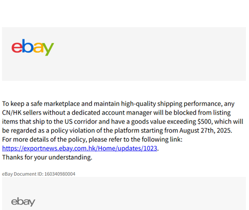 Q0H99AAE Q0H99A HPE MSA Advanced Data Services Suite E-LTU MSA2040 MS2050 $950 - Picture 4 of 4