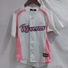 SK Shinsung Pink Uniform Kim Kwang Hyun 85 Official
