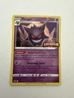 Gengar - (Prerelease) SWSH241 SWSH: Sword & Shield Promo Cards Holo