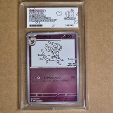 POKEMON CARD ACE 10 SYLVEON 070/SV-P YU NAGABA X POKEMON CARD PROMO 2023