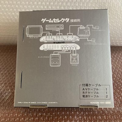 Famicom Konami/Konami Game Selector Limited Edition vintage