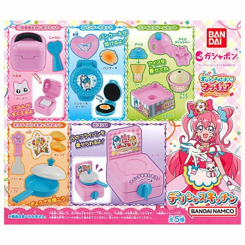 Delicious Party Precure Delicious kitchen Capsule Toy 5 Types Comp Set Gacha New