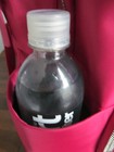 Bild 18 von 24